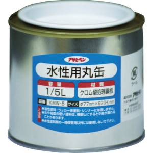 アサヒペン アサヒペン 水性用丸缶 1/5L 222817
