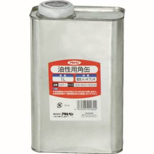 アサヒペン アサヒペン 油性用角缶 1L 222824
