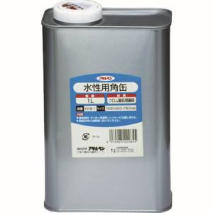 アサヒペン アサヒペン 水性用角缶 1L 222855