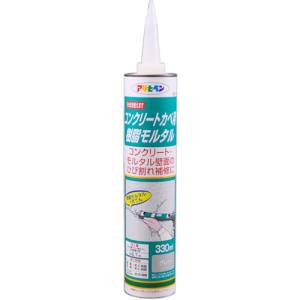 アサヒペン アサヒペン コンクリートカベ用樹脂モルタル 304070
