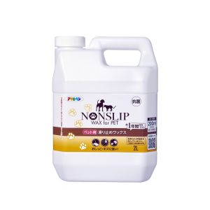アサヒペン アサヒペン ペット用 滑り止めワックス 2L