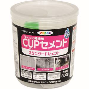 アサヒペン アサヒペン カップセメント 300G スタンダード 311658