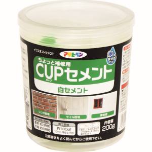 アサヒペン アサヒペン カップセメント 200G 白セメント 311672