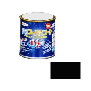 アサヒペン アサヒペン 水性スーパーコート 1/12L ツヤ消し黒