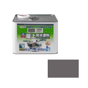 アサヒペン アサヒペン 水性簡易屋上防水塗料 8KG グレー