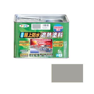 アサヒペン アサヒペン 水性屋上防水遮熱塗料 5L ライトグレー