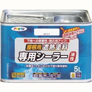 アサヒペン アサヒペン 屋根用遮熱塗料専用シーラー5L ホワイト 437501