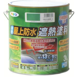 アサヒペン アサヒペン 水性屋上防水遮熱塗料3L ライトグリーン 437617