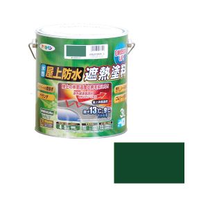 アサヒペン アサヒペン 水性屋上防水遮熱塗料 3L ダークグリーン