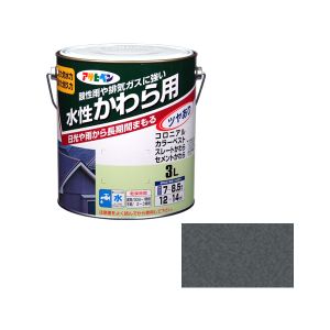 アサヒペン アサヒペン 水性かわら用 3L 銀黒