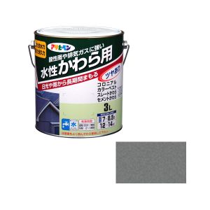 アサヒペン アサヒペン 水性かわら用 3L 日本瓦銀