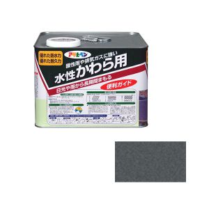 アサヒペン アサヒペン 水性かわら用 7L 銀黒