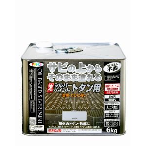 アサヒペン アサヒペン 油性シルバーペイントトタン用 6kg