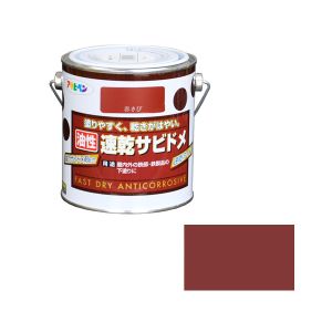 アサヒペン アサヒペン 速乾サビドメ 0.7L 赤さび