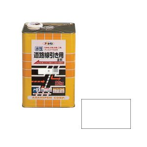 アサヒペン アサヒペン 水性道路線引き用塗料 20KG 白