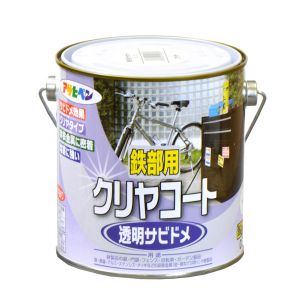 アサヒペン アサヒペン 鉄部用クリヤコート 0.7L クリヤ