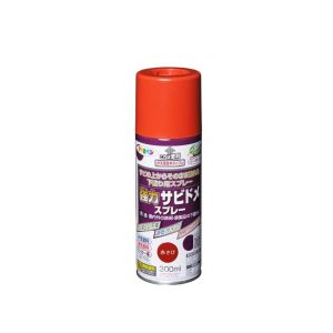 アサヒペン アサヒペン 強力サビドメスプレー 300ML 赤さび