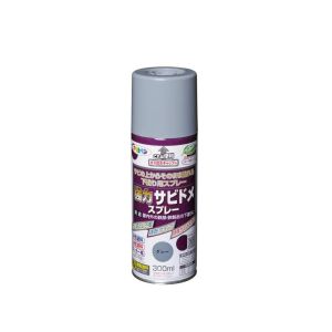 アサヒペン アサヒペン 強力サビドメスプレー 300ML グレー
