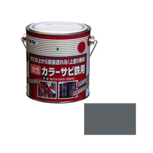 アサヒペン アサヒペン カラーサビ鉄用 0.7L グレー ねずみ色