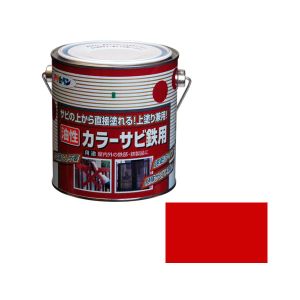 アサヒペン アサヒペン カラーサビ鉄用 0.7L 赤