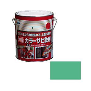 アサヒペン アサヒペン カラーサビ鉄用 1.6L ライトグリーン