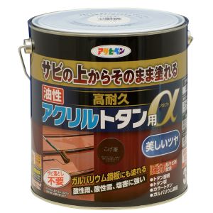 アサヒペン アサヒペン 油性高耐久アクリルトタンα 3KG こげ茶
