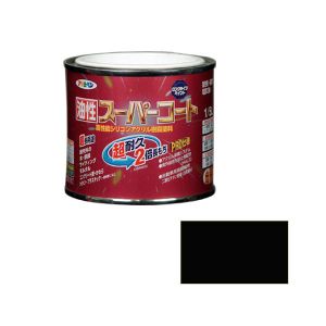 アサヒペン アサヒペン 油性スーパーコート 1/5L ツヤ消し黒