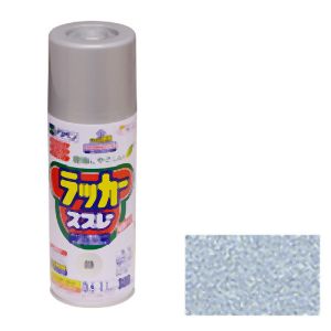 アサヒペン アサヒペン アスペンラッカースプレー 300ml 銀 568038