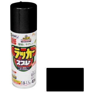 アサヒペン アサヒペン アスペンラッカースプレー 420ml 黒 568526