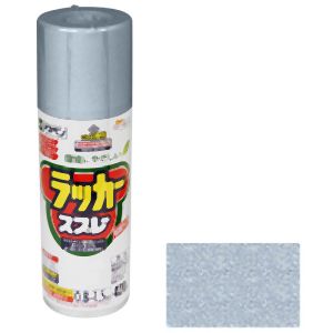 アサヒペン アサヒペン アスペンラッカースプレー 420ml 銀 568533