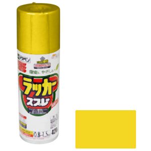 アサヒペン アサヒペン アスペンラッカースプレー 420ml 黄 568564