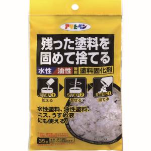 アサヒペン アサヒペン 水性 油性兼用塗料固化剤 35G 602855
