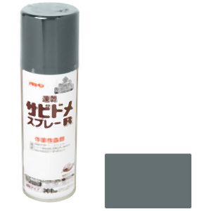 アサヒペン アサヒペン 速乾サビドメスプレーR 300ml グレー 604972