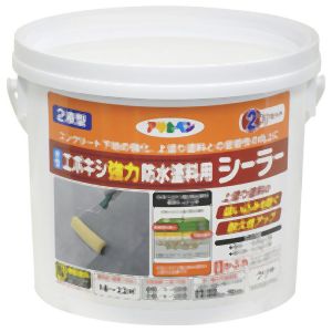 アサヒペン アサヒペン 水性エポキシ強力防水塗料用シーラー2KGセットクリヤ 606419