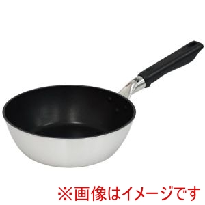 ウルシヤマ金属工業 ウルシヤマ金属 SOU-D22 爽 ディープパン22cm