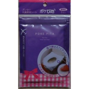 オカ オカ ポケぴた ズレない抗菌便座シート 8枚入