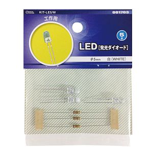 オーム電機 OHM オーム電機 KIT-LE5/W LED 発光ダイオード 工作用 φ5mm 白 3個入 00-1703