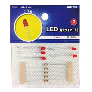 オーム電機 OHM オーム電機 LED 発光ダイオード 工作用 φ3mm 赤 5個入 KIT-LE3/R 00-1712