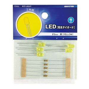 オーム電機 OHM オーム電機 KIT-LE5/Y LED 発光ダイオード 工作用 φ5mm 黄 5個入 00-1719