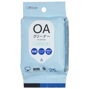 オーム電機 OHM オーム電機 OA-MDP25AF OffiStyle OAクリーナー 除菌タイプ 25枚入り