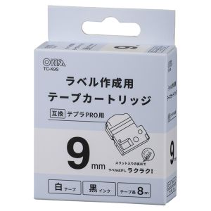 オーム電機 OHM オーム電機 TC-K9S テプラ互換ラベル 白テープ 黒文字 幅9mm