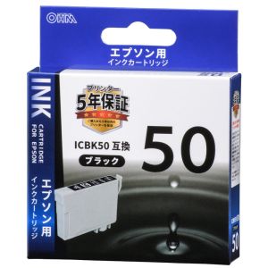 オーム電機 OHM オーム電機 エプソン互換 ICBK50 染料ブラック 01-4096 INK-E50B-BK