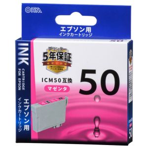 オーム電機 OHM オーム電機 エプソン互換 ICM50 染料マゼンタ 01-4098 INK-E50B-M