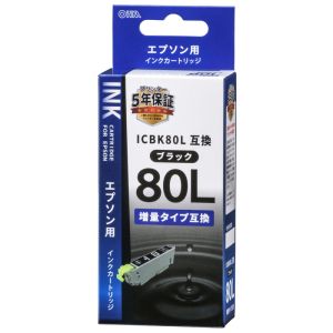 オーム電機 OHM オーム電機 エプソン互換 ICBK80L 染料ブラック 01-4138 INK-E80LB-BK