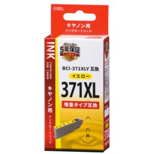 オーム電機 OHM オーム電機 キヤノン互換 BCI-371XLY 染料イエロー 01-4234 INK-C371XLB-Y