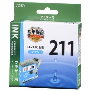 オーム電機 OHM オーム電機 ブラザー互換 LC211C 染料シアン 01-4271 INK-B211B-C