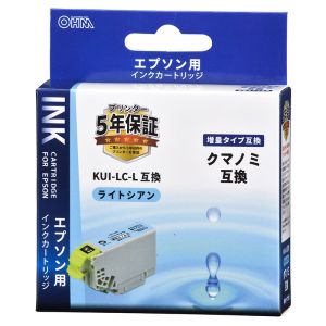 オーム電機 OHM オーム電機 エプソン互換 クマノミ 増量タイプ ライトシアン 01-4317 INK-EKUILB-LC