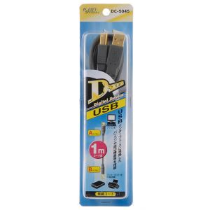 オーム電機 OHM オーム電機 USB2.0ケーブル USB Aタイプ-USB Bタイプ1m 01-5045 DC-5045
