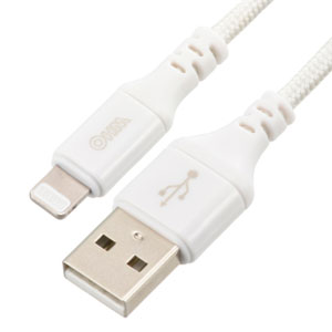 オーム電機 OHM オーム電機 断線に強い ライトニングケーブル USB TypeA Lightning 1.8m 白