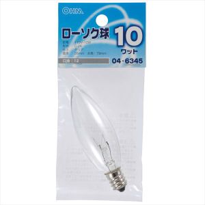 オーム電機 OHM オーム電機 ローソク球 10W E12 クリア 04-6345 LB-C6210-C